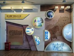 -延庆地质公园博物馆