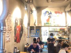 大堂-莫嘎(乌鲁木齐中路店)