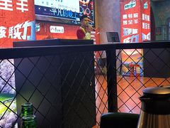 -壹号院音乐餐厅•烤全羊•新疆菜(浐灞店)