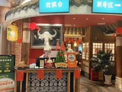 -黔诚酸汤牛肉(甲秀楼店)
