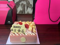 -WOOBAR·大堂吧·特色鸡尾酒·广州W酒店