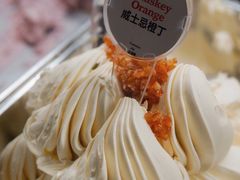 威士忌橙丁-Dal Cuore 达可芮冰淇淋(陕西北路店)