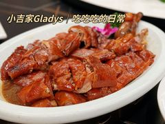 -盆满钵满·国家非遗传承(云台店)