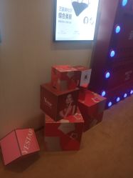 -Yestar艺星医疗美容医院