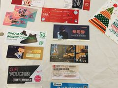 百老汇电影票-宝龙城(杭州滨江店)