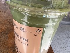 -去茶山(成都万象城店)