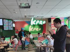 -首开福茂购物中心(宋家庄店)