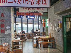 -楠火锅(哈尔滨金爵万象店)