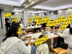 -福屿鲜捞小吃·捞化(福屿总店)