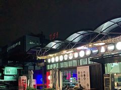 -十二小节BAR·COFFEE·ACE&CLUB·火车咖啡厅(751店)