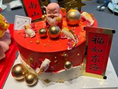 -鑫复盛礼记酒店·国家白金五钻酒家