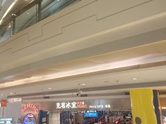 -天虹购物中心(深圳龙华店)