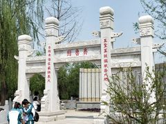 -武清南湖绿博园