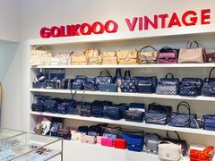 -Golikooo Vintage(中古店)