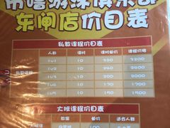 -教院附中游泳馆