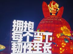 -绵阳人民公园(涪城区)