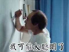 -北路拉面馆(洪湖里店)