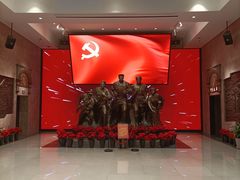 -中共四大纪念馆