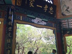 -昆明动物园