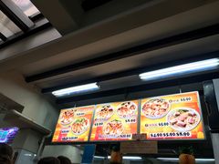 -白蘭閣街蝦麵