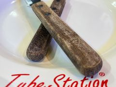 -Tubestation站点比萨(高新万达ONE店)