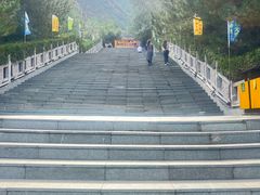 -鸡鸣山旅游景区