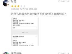 -管氏翅吧(广渠门店)