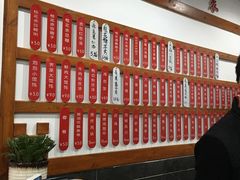 -随柳居·苏式小吃(建新巷店)