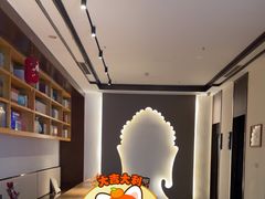 -经禅和·中医推拿(奥体恒山路店)