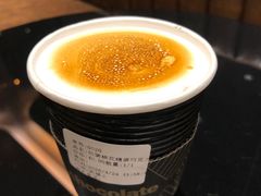 -Awfully Chocolate(来福士广场店)