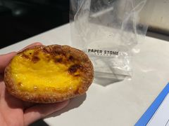 -PAPER STONE BAKERY(天环店)