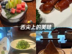 -湘湖逍遥庄园·水漾中餐厅