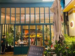 -Laures·月桂西班牙碳烤餐厅(十尚坊店)