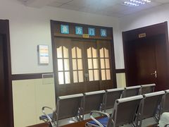 -上海市中医医院(石门路院区)