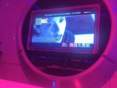 -方糖KTV-PLUS(世茂广场店)