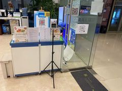 -瑞尔齿科(颐堤港诊所)