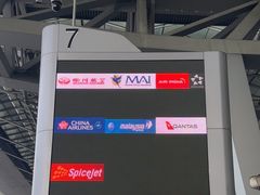 -曼谷素万那普国际机场