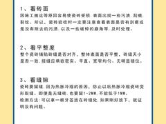-研筑国际设计事务所(总店)