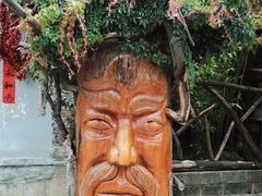 -天龙八部武侠城