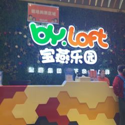 -宝燕乐园(闵行旗舰店)