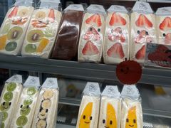 -Fruwich果明治(西单更新场店)