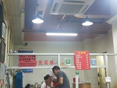 -没牙伯花生汤店(老药洲店)