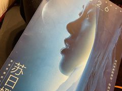 -鑫梦桌游谋杀之谜剧本杀俱乐部(联合商厦店)