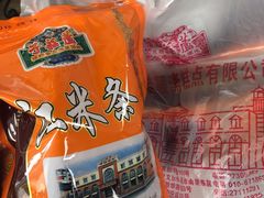 -芦庄子桂顺斋(和平路总店)