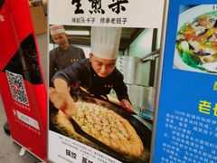 -易裕和·长沙米粉(竹塘西路店)