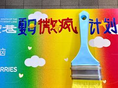 -中贸广场