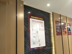 -至潮影城(庆春路锦和大厦店)