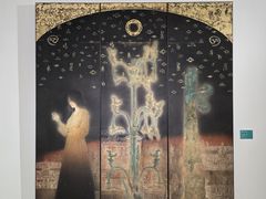 -四川美术学院美术馆