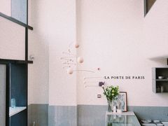-La Porte de Paris 巴黎之门法式甜品