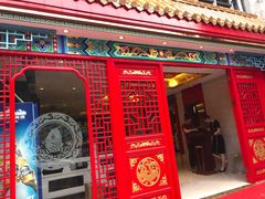 门面-湘潭九龙鱼头店(城南西路店)